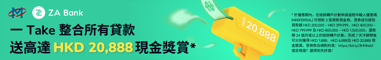 mReferral ZA結餘自由 Jump
